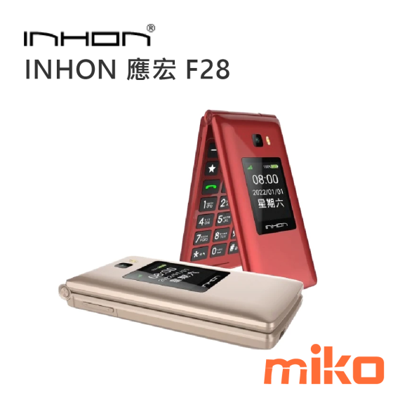 INHON F28